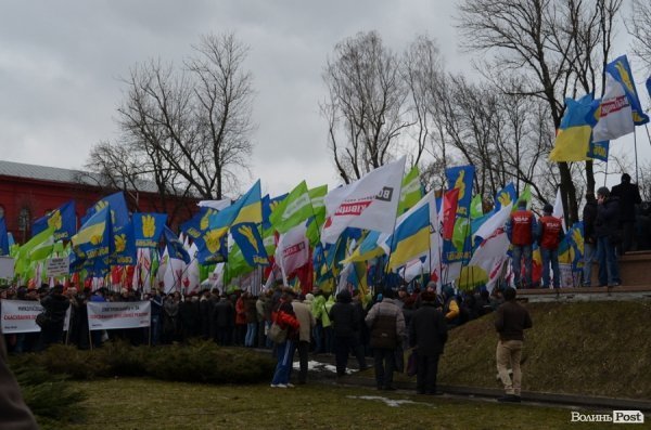 Акція протесту в Києві. ФОТО