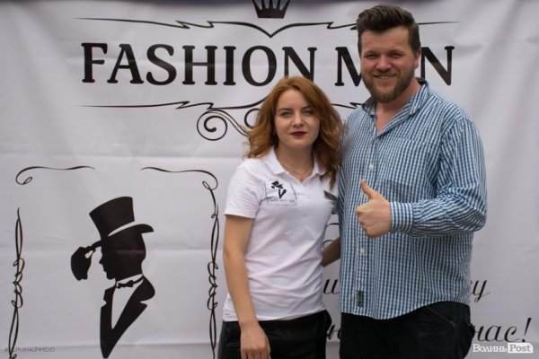 Визначили найбородатішого красеня Луцька. ФОТО