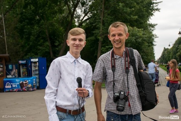 Визначили найбородатішого красеня Луцька. ФОТО
