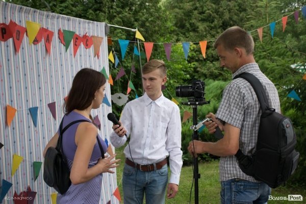 Визначили найбородатішого красеня Луцька. ФОТО