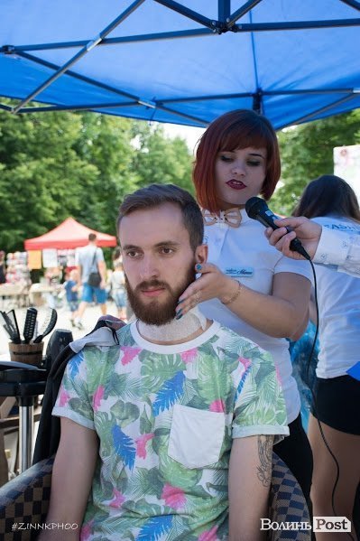 Визначили найбородатішого красеня Луцька. ФОТО