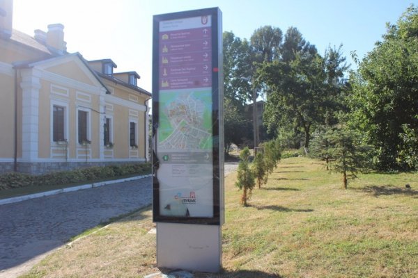 У Луцьку наробили збитків вандали. ФОТО