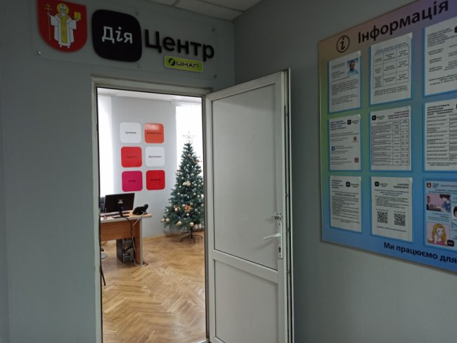 У приміщенні Луцької районної ради запрацював міський ЦНАП. ФОТО