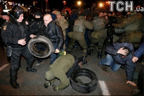 З'явилося фото сутичок  у Києві