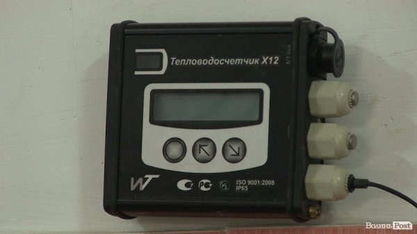 У Володимирі – Волинському розповіли, що не будуть піднімати тарифи на воду. ФОТО