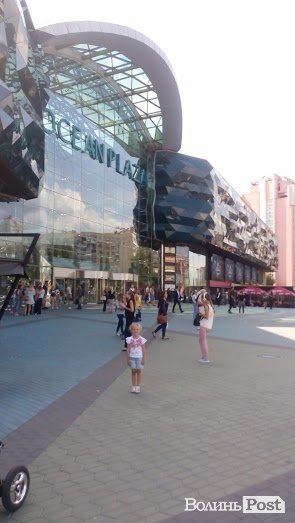 Київ - місто мрій та фаст-фудів. ФОТО