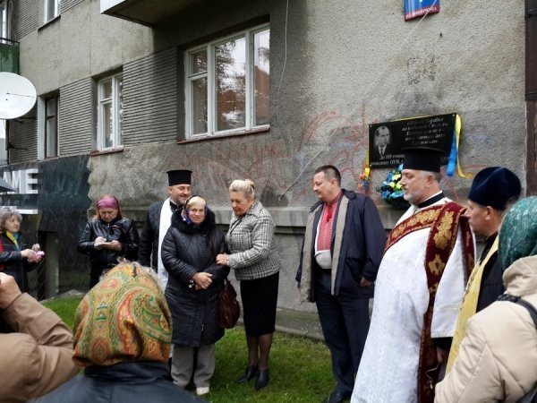 У Луцьку освятили дошку Бандері. ФОТО