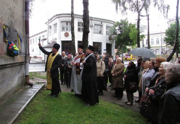 У Луцьку освятили дошку Бандері. ФОТО