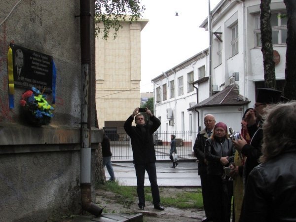 У Луцьку освятили дошку Бандері. ФОТО