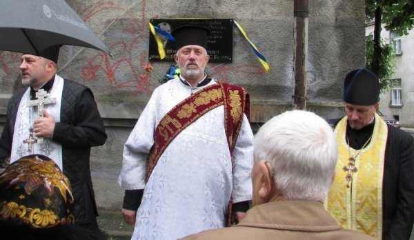 У Луцьку освятили дошку Бандері. ФОТО