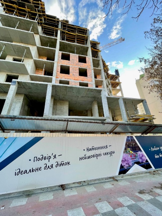 До 36 місяців розтермінування від забудовника – у «KYIV SKY»*