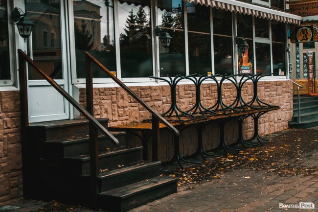 Похмура осінь у Луцьку. ФОТО