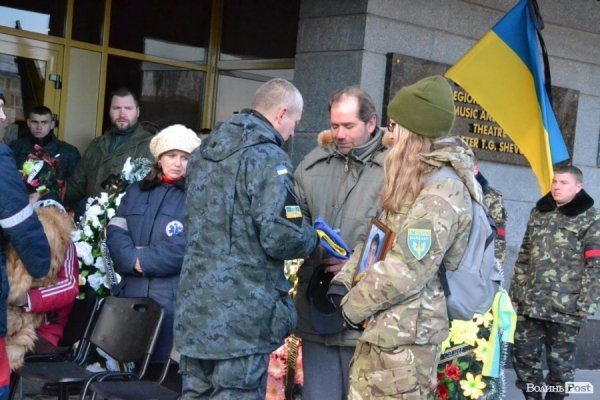 Лучани провели в останню путь бійця Нацгвардії. ФОТО