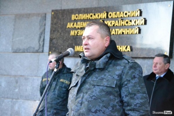 Лучани провели в останню путь бійця Нацгвардії. ФОТО