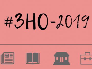 Сьогодні стартує основна сесія ЗНО-2019