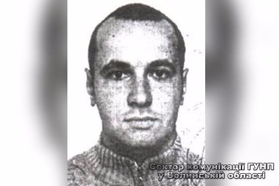 Увага: розшукують чотирьох волинян. ФОТО