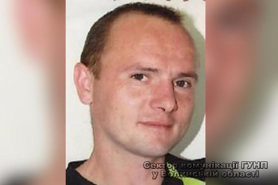 Увага: розшукують чотирьох волинян. ФОТО