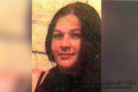 Увага: розшукують чотирьох волинян. ФОТО