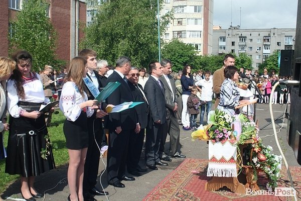 У Луцьку пролунав останній дзвінок. ФОТО