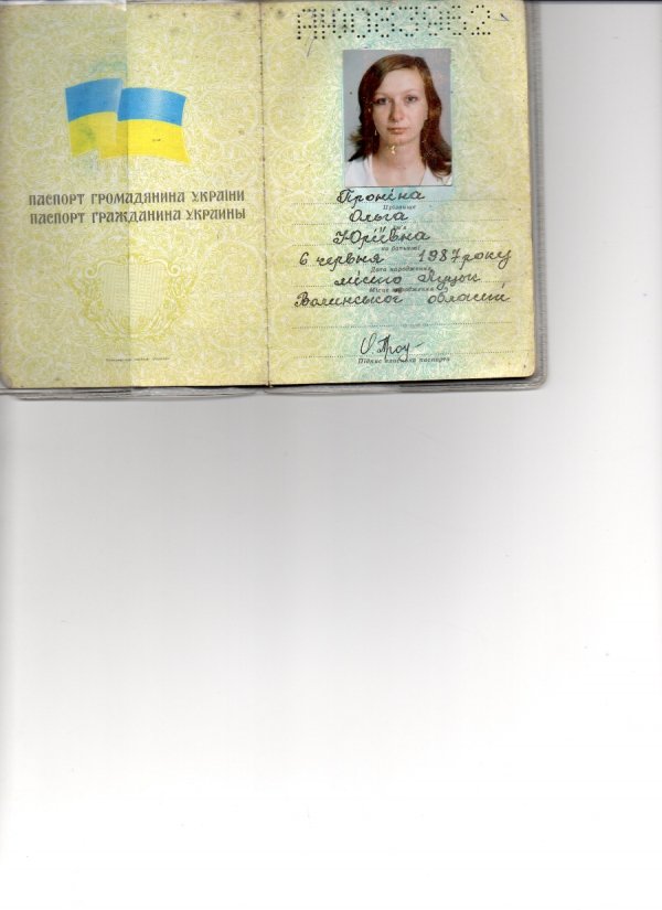 У Луцьку влаштовують благодійну виставку-продаж дитячих картин