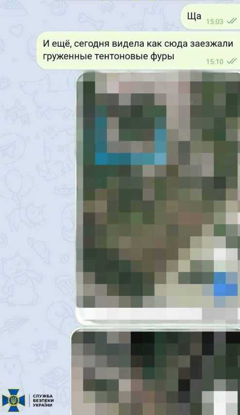 СБУ знайшла жінку, яка готувала новий ракетний удар по Одесі в обхід ППО