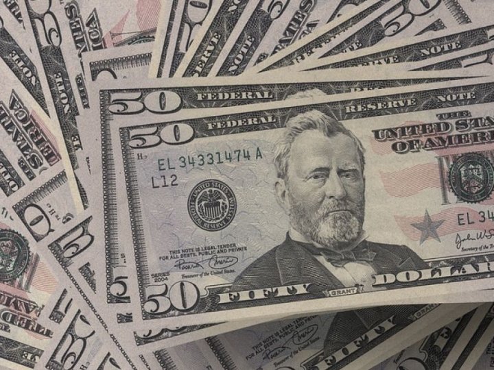 Курс валют на 4 листопада: скільки коштуватимуть долар, євро та злотий