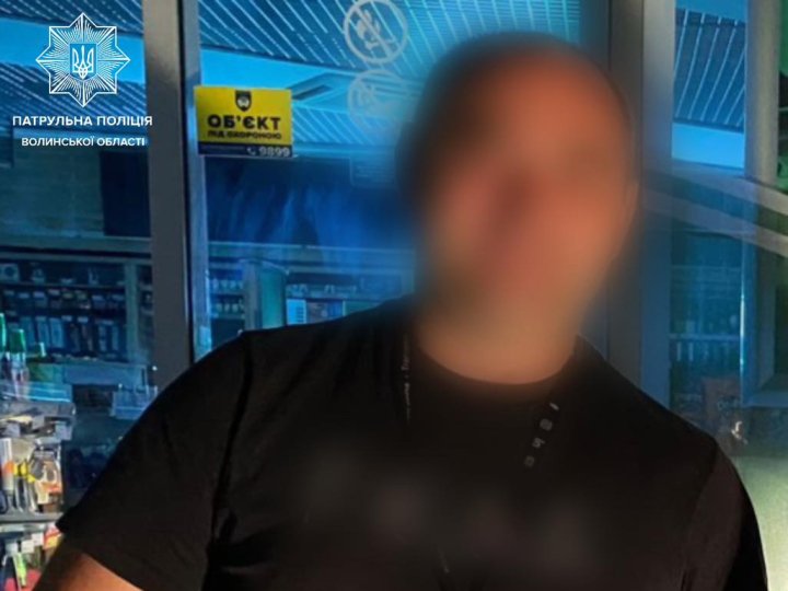 У Луцьку на заправці жінка виявила гаманець з великою сумою грошей: власника знайшли