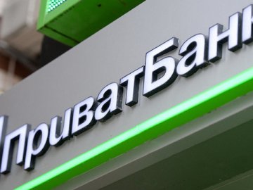 У «ПриватБанку» стався технологічний збій: повторно списали гроші з карток клієнтів
