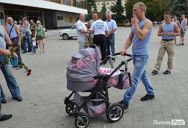 Як у Луцьку святкували День ВДВ. ФОТО