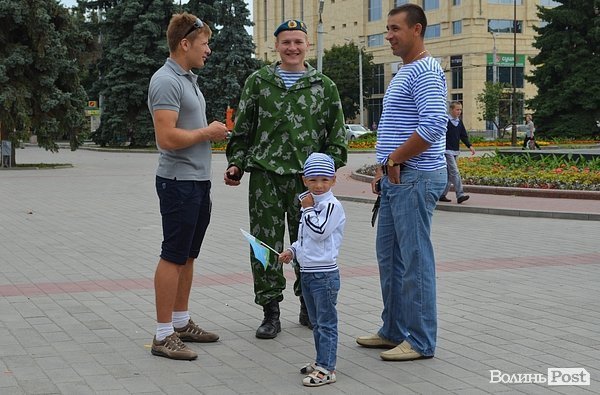 Як у Луцьку святкували День ВДВ. ФОТО