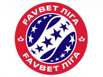 УПЛ перейменували на честь букмекерської компанії