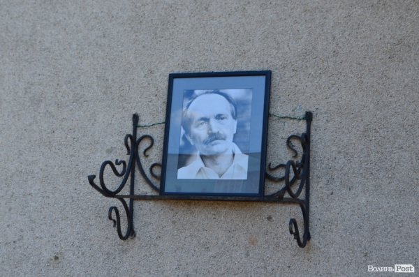 Лучани вшанували пам'ять В'ячеслава Чорновола. ФОТО 