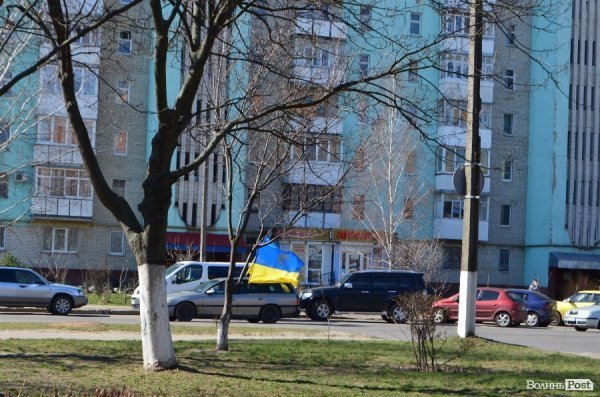 Лучани вшанували пам'ять В'ячеслава Чорновола. ФОТО 