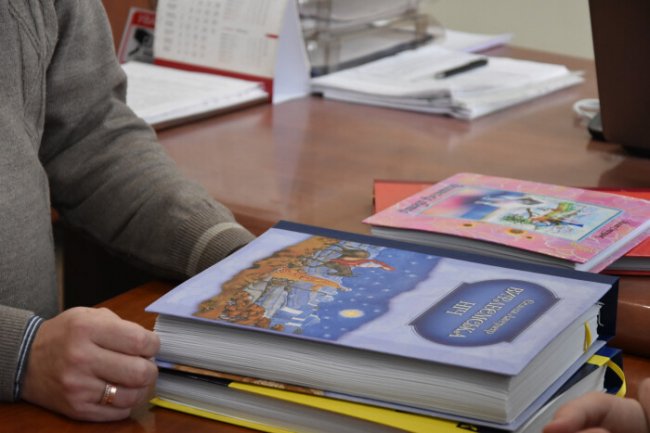 У Луцьку презентували нові книги для незрячих