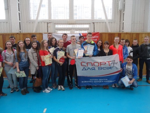 У Луцьку відбувся спортивний фестиваль «Здорова молодь – здорова нація». ФОТО