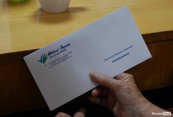 З  «Ночі в Луцькому замку» власникам зруйнованих квартир дістанеться по 28 тисяч гривень. ФОТО