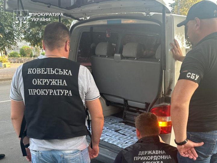 На Волині киянин за 15 тисяч доларів допомагав військовозобов'язаним виїхати до Білорусі