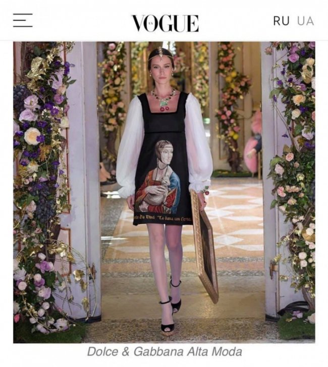 Художниця з Луцька звинуватила у плагіаті Dolce&Gabbana. ФОТО
