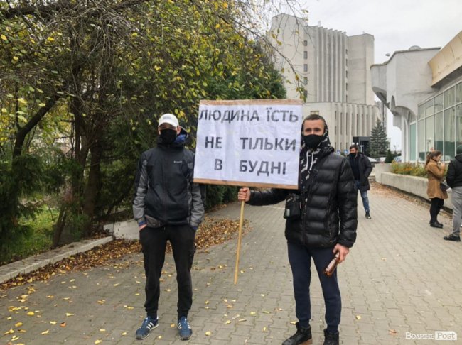 Як у Луцьку відбувався мітинг підприємців та про що говорили за зачиненими дверима. ФОТО 