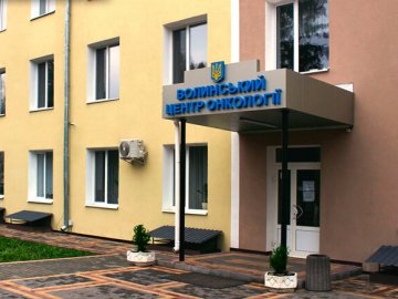 У луцькому онкоцентрі посилюють заходи безпеки через погіршення ситуації із COVID-19