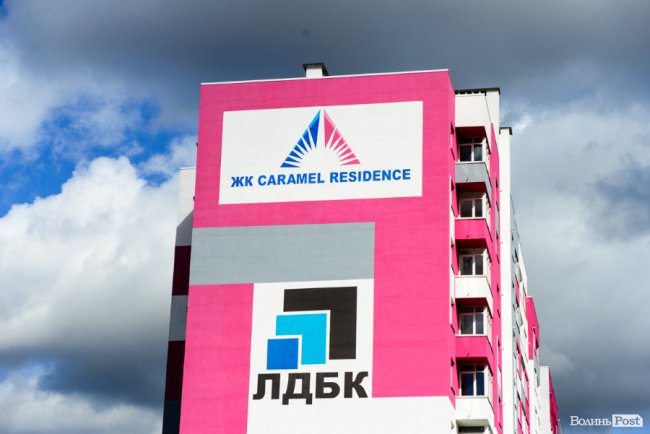 Місце для щасливої історії: у будівництві ЖК «Caramel Residence» – новий етап. ФОТО *