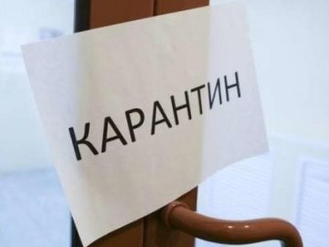 На Волині посилять контроль за дотриманням карантину