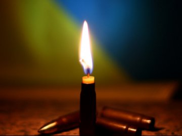 День пам'яті захисників України: як відзначатимуть у Луцьку