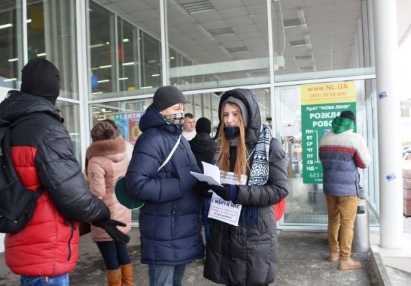 Як у Луцьку пікетували «Нову лінію». ФОТО