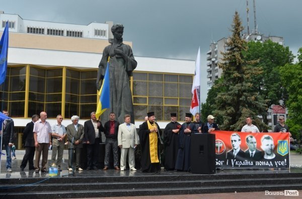 Луцьк вийшов на віче - захищати мову. ФОТО