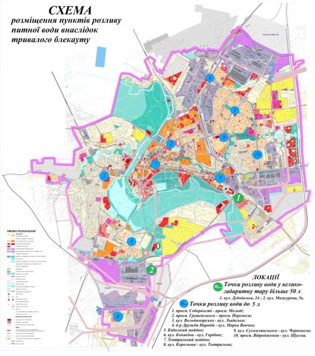 У Луцьку розробили схему роздачі води на випадок тривалого блекауту: АДРЕСИ