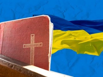 На Волині ще 8 громад юридично перейшли до ПЦУ