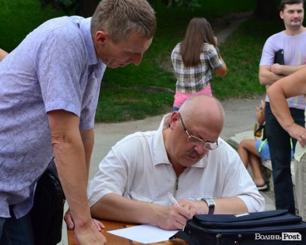 У Луцьку думали, билися і мірялися. ФОТО