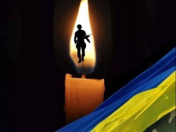 На Сході загинув лучанин