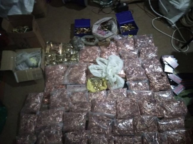 У Кривому Розі вилучили арсенал боєприпасів. ФОТО